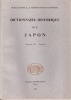 Dictionnaire historique du JAPON. Fascicules III - Lettre C. IWAO Seiichi & al.