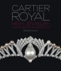Cartier Royal. High jewelry and precious objects. (CARTIER) / CHAILLE Francis