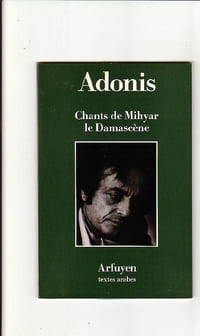 Chants de Mihyar le Damascène