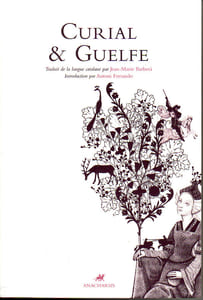 Curial & guelfe