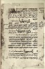 Manuscrits médiévaux en caractères hébraïques portant des indications de date jusqu'à 1540. Tome I - Planches. COMITE DE PALEOGRAPHIE HEBRAÏQUE / ...