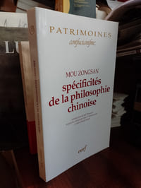 Spécificités De La philosophie chinoise