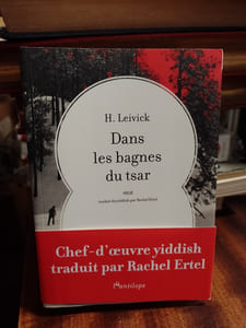 Dans les bagnes du tsar