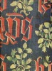 Merveilles de la tapisserie française. COLLECTIF
