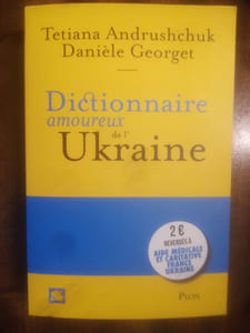 Dictionnaire amoureux de l'Ukraine