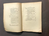 La Marine Marchande Américaine de 1585 au 11 novembre 1918. Politique Maritime Commerciale des États-Unis d'Amérique après la Guerre Mondiale.