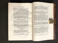 Annuaire des Deux Mondes. Histoire générale des divers états. VII - 1856-1857.