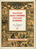 Tradiciones fiestas y costumbres populares de Barcelona. ALMERICH (Luis) Clovis Eimeric
