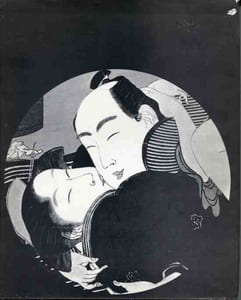 Feurs du Japon 110 illustrations