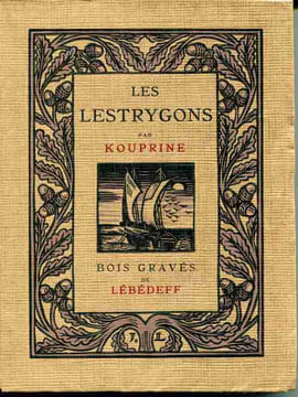 Les Lestrygons. Traduit par Mongault. Bois de Lébédeff. KOUPRINE