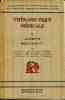 Thérapeutique médicale. Tome 2 (seul) : Aliments médicaments. LOEPER (M.), LABBE (M.), RICHET (Ch.), LEGENDRE 