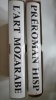 L'art préroman hispanique tome 1 / l'art mozarabe tome 2 (complet en deux volumes). FONTAINE Jacques