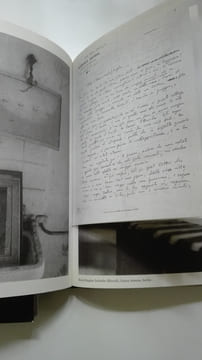 La longue route de sable. Texte integral inédit. PASOLINI Pier Paolo
