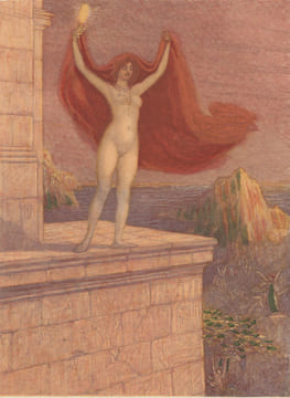 Aphrodite, Moeurs antiques.. [COLLIN (Raphaël)] LOUYS (Pierre) : 