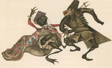 Les Ames du Purgatoire - La Dame de Pique - le Hussard - Djoumane - Le Carosse du Saint Sacrement.. [BELTZ (Robert)] MERIMEE (Prosper) :