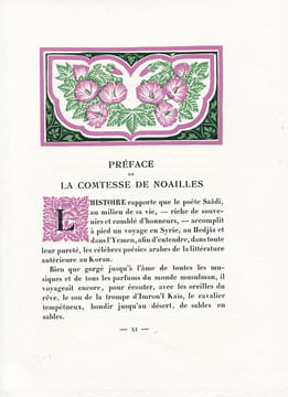 Le Jardin des Roses et des Fruits.. [DESLIGNERES (André)] SAADI : 