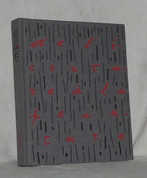 De l'Ecriture à la Peinture. . MAEGHT (Adrien) PRAT (Jean-Louis) CHAPON (François):