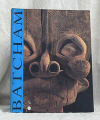 Batcham. Scupltures du Cameroun.