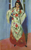 Henri Matisse 1904-1917.. [MATISSE (Henri)] :