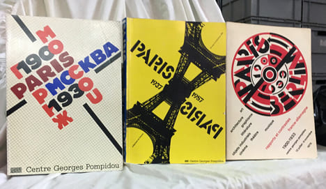 Paris-Berlin 1900-1930. Rapports et Contrastes France-Allemagne. Paris-Moscou 1900-1930. Paris-Paris 1937-1957.. [PARIS]