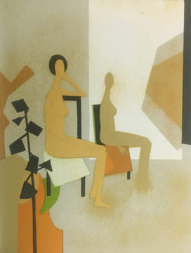 Minaux Lithographe 1848-1973.. [MINAUX (André)] SORLIER (Charles) :