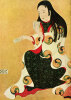 Deux Mille Ans d'Art Japonais.. YASHIRO (Yukio) :