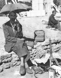 Algérie.