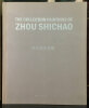 The Collection Paintings of Zhou Shichao.. [SHICHAO (Zhou) :