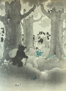 Brun l’Ours.. [SAMIVEL] :
