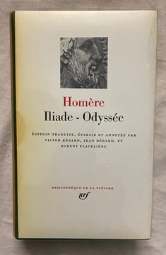 Iliade-Odyssée... HOMERE: