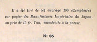 Morgane Drame en cinq actes et en prose