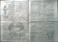 L'Eclipse. Cinquième année, N°202, 8 septembre 1872. Le premier soldat de France par Gill / Hadol