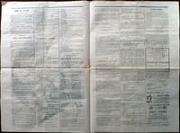 L'Eclipse. Cinquième année, N°213, 24 novembre 1872. Chose par Gill / Hadol