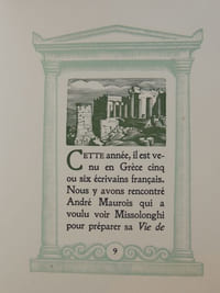 Les sept portes de Thèbes. Orné de bois gravé par Pierre Gandon