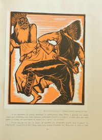 Art graphique bulgare. La gravure