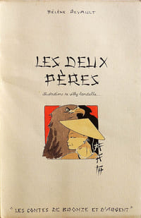 Les deux pères