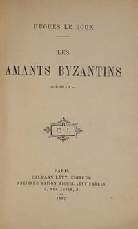 Amours byzantins