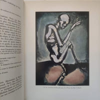 Bibliothèque d'un amateur 15-16 novembre 1962 / 21 mai 1963 et 28 novembre 1963. Rare réunion des trois parties de cette vente. Etienne Ader commissaire priseur.