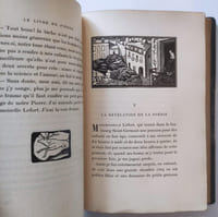 Le livre de mon ami. Illustration de Siméon
