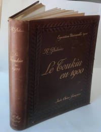 Le Tonkin en 1900 (Exposition universelle 1900)
