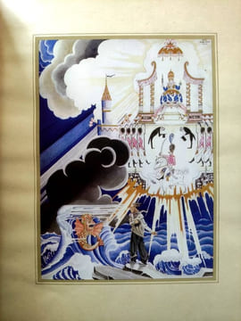 Fleur-de-neige et d'autres contes de Grimm. Illustrations de Kay Nielsen. Kay Nielsen Wilhem et Jacob Grimm
