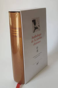 Anthologie de la poésie chinoise