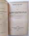 Les apparitions. Rollinat Maurice