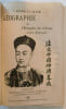 G&eacute;ographie de l'Empire de Chine (Cours inf&eacute;rieur). Richard L.