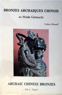 Bronzes archaïques chinois au Musée Cernuschi