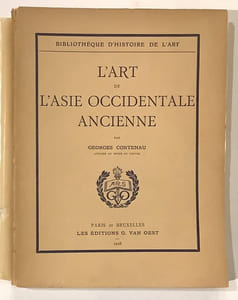 L'art en l'Asie occidentale ancienne.