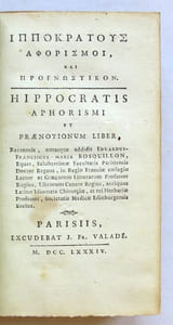 Hippocratis aphorismi et praenotionum liber, recensuit, notasque addidit E.F.M. Bosquillon…