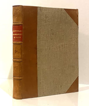 DICTIONNAIRE TOPOGRAPHIQUE DU DEPARTEMENT DU GARD comprenant les noms de lieu anciens et modernes rédigé sous les auspices de l'académie du Gard.. ...