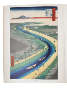 Hiroshige 1797 - 1858 dessins . aquarelles . estampes. Exposition du Juin au Juillet 1955.