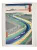 Hiroshige 1797 - 1858 dessins . aquarelles . estampes. Exposition du Juin au Juillet 1955.. "HIROSHIGE -